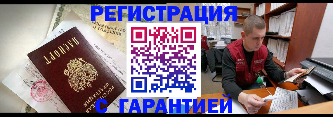 форма 3 в Березниках