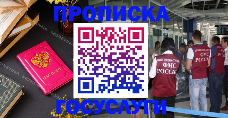 форма 3 в Березниках